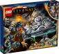Preview: LEGO® Marvel - 76156 - Aufstieg des Domo